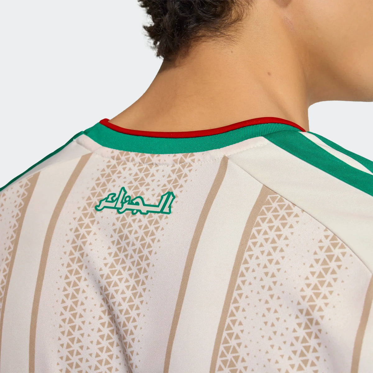 Maillot Algérie 2026 domicile — visuel de détail