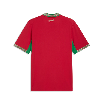 Maillot Maroc 2026 domicile — vue de dos