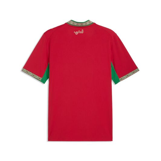 Maillot Maroc 2026 domicile — vue de dos
