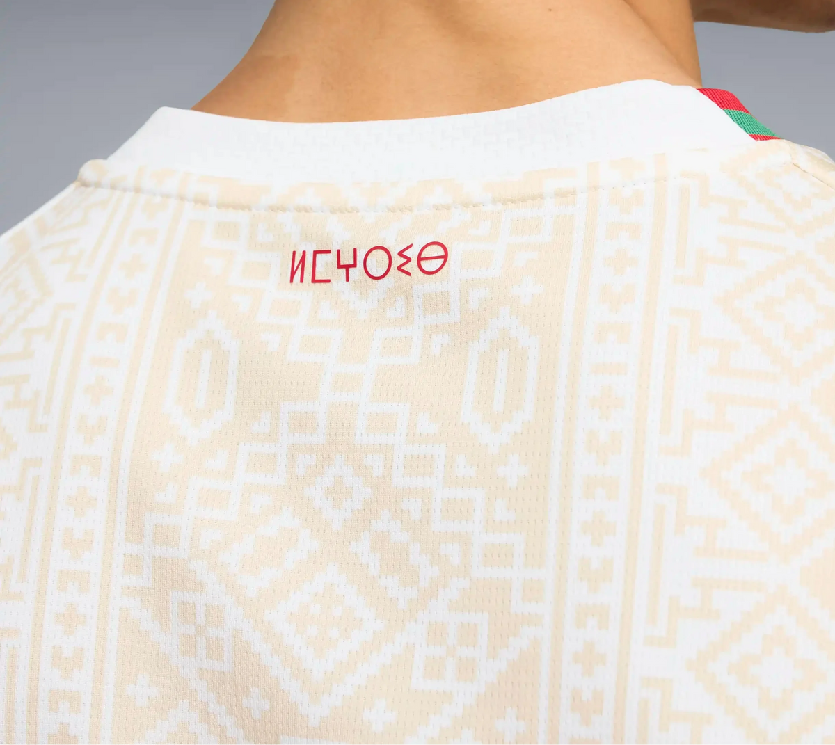 Maillot Maroc 2026 extérieur — porté