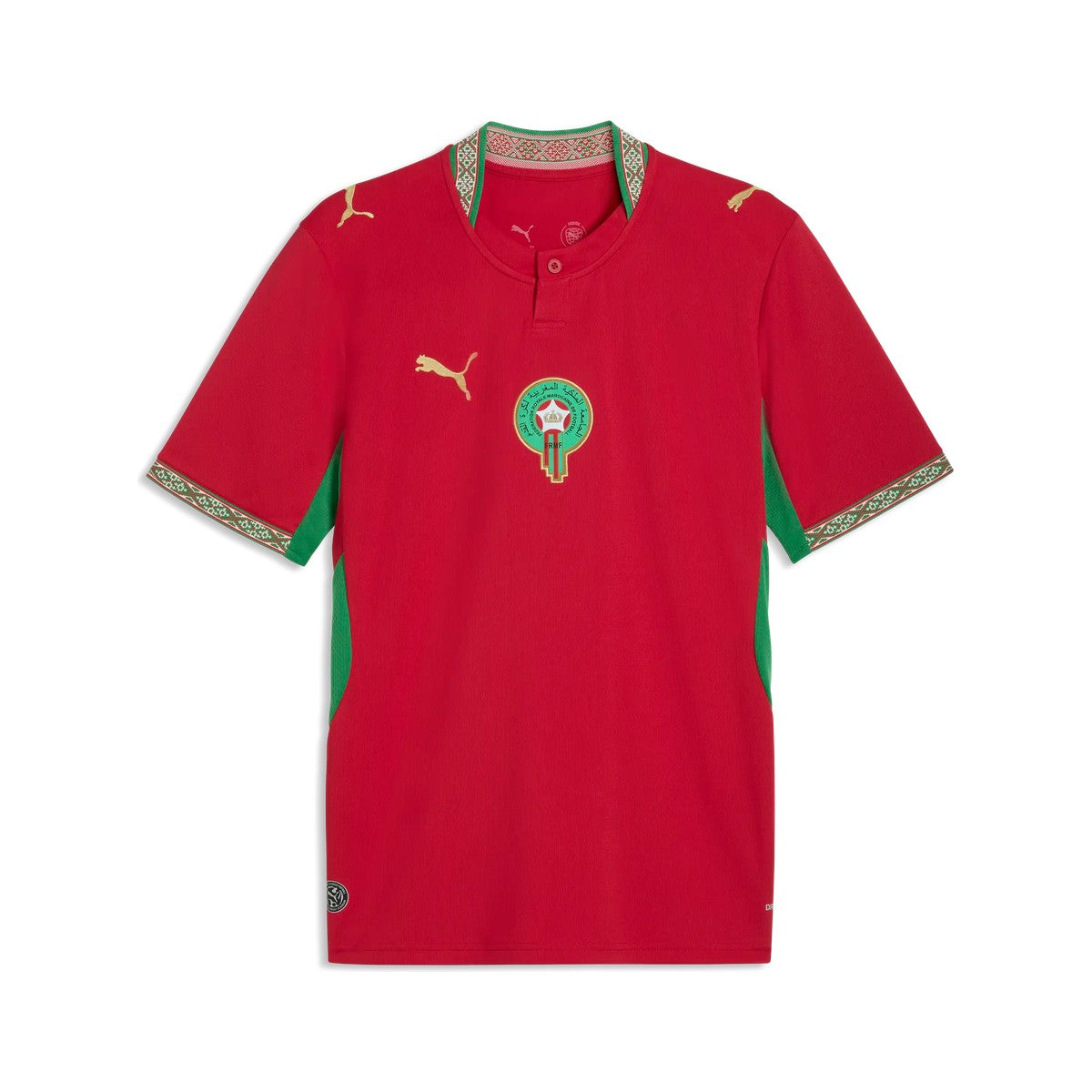 Maillot Maroc 2026 domicile — vue de face