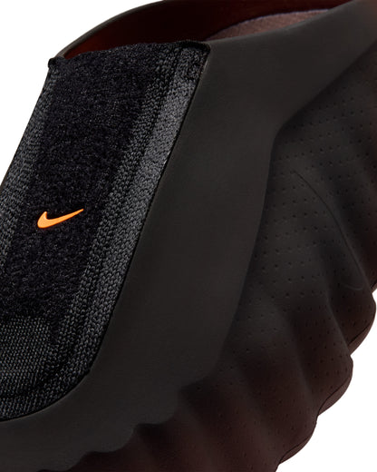 Nike Mind 001 Flyknit Bronze Eclipse – détail de l’empeigne Flyknit