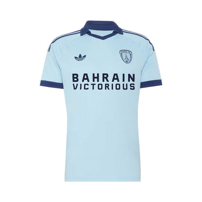 Maillot Paris FC 2026/27 extérieur — vue de face